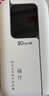 格行随身wifi6官方正品双频5G三网通用车载便携式免插卡无线网卡路由器移动随身wifi5g无线流量2026款 6000毫安-三网双频真5G-送1000G+快充线 实拍图