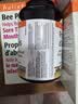 Holista Bee Propolis黑蜂胶软胶囊高纯度浓缩500mg 加拿大原装进口 【增强抵抗】 200粒*1瓶 实拍图