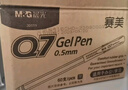 晨光（M&G）文具Q7 拔帽中性笔学生0.5黑笔签字笔商务子弹头考试水笔办公用品 黑色 60支/盒XGP30119 实拍图