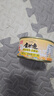鱼家香纯白肉黄豆油浸金枪鱼罐头185g*4罐即食沙拉寿司鱼肉吞拿鱼罐头 实拍图