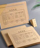用友表单用友A5凭证装订封面100套(封面+包角) FM131-100B 120g木浆 凭证封面包角A4一半记帐凭证封皮26198 实拍图