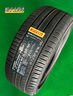 倍耐力四季胎235/55R19 105V 蝎子S-VEas(LR)原配路虎极光 实拍图