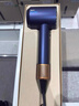 戴森（DYSON）高速吹风机 负离子护发高速电吹风进口家用 情人节礼物 HD08普鲁士蓝 三风嘴海外版  实拍图
