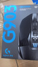 罗技（G）G903 LIGHTSPEED 升级版 无线游戏鼠标 RGB  升级HERO传感器 吃鸡LOL鼠标 左手鼠标 右手鼠标 实拍图