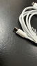 绿联 Type-C转MicroUSB公对公2A数据线 接耳机麦克风二合一数据传输充电 适用安卓华为小米手机1.5m 实拍图