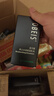 欧贝斯（obeis）男士护肤品补水三件组套洗面奶130g+面霜55g+乳液100ml七夕礼物 实拍图
