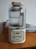 美的（Midea）破壁机家用自清洗全自动免煮豆浆机 1.5L低音降噪多功能五谷杂粮榨汁机辅食料理破冰碎冰PB4G3-555 实拍图