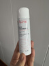雅漾（Avene）舒泉保湿喷雾50ML*3 补水敏感肌爽肤水化妆水小喷旅行便携装礼物 实拍图