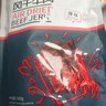 科尔沁手撕风干牛肉干辣味500g净含量 量贩装 休闲零食 肉干肉脯 特产 实拍图