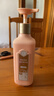 三生花百雀羚精油香氛润发精华素护发素500ml防干枯顺滑密集修护女士 实拍图