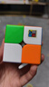魔域文化二阶磁力魔方2M速拧顺滑比赛专用2阶初学者早教儿童玩具礼物 实拍图
