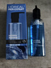 欧莱雅（LOREAL）男士爽肤水护肤品水能保湿酷爽水凝露水乳须后水补水保湿水控油 补水保湿水凝露120ml 实拍图