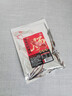 川珍原味烤肠调料230g 自制肉灌肠酱料儿童脆皮肠调味料 可配9斤肉 实拍图