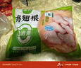 圣农鸡翅根2斤冷冻烤鸡翅根 炸小鸡腿烧烤卤味生鲜食材 低脂小鸡腿 实拍图