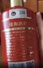 荣和1915匠心8 酱香型白酒53度 贵州大曲坤沙纯粮食酒礼盒 500ml单瓶 53度 500mL 1瓶 实拍图