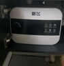 新飞小厨宝电热水器【40年国民品牌】一级能效1500W小型储水式热水宝厨房暖水宝上出水6/8/10升 6L【机械款-上出水】 自己安装 实拍图