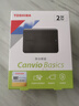 东芝（TOSHIBA）2TB 移动硬盘机械 新小黑A5 USB3.2 Gen 1 2.5英寸 兼容Mac 数据存储 轻薄便携 实拍图