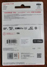 闪迪（SanDisk）128GB TF(MicroSD)内存卡 4K极速金卡A2 V30 U3行车记录仪 运动相机无人机 监控存储卡 读190MB/s 实拍图