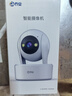 乔安（JOOAN）800万像素摄像头监控无线wifi网络高清夜视监控器360度无死角带夜视全景云台家用AI监控手机远程 实拍图