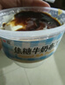 简爱焦糖牛奶布丁生牛乳下午茶早餐 焦香浓郁100g*2杯 实拍图