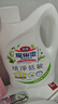 花王（KAO）地板清洁剂 低香型1.8L 宠物除菌木地板适用拖地清洁液瓷砖清洁剂 实拍图