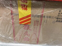 五粮液股份五粮头曲精品小酒浓香型白酒45度100mL*24瓶小瓶整箱 实拍图