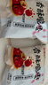 甄嗳吃香酥脆枣无核小袋红枣去核沧州特产独立小包装香脆枣新疆灰枣零食 香甜酥脆1000克【2斤40包左右】 实拍图