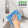 3M思高擦拭抹布16*18cm1片装眼镜屏幕清洁防静电不伤表面 实拍图