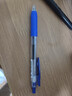 斑马牌（ZEBRA）【热门商品】JJ15按动蓝色中性笔0.5mm签字笔商务水笔考试刷题笔高颜值彩色学习办公文具 1支 实拍图