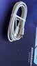 Snowkids苹果数据线Type-C充电线PD快充20W升级27W充电器to Lightning适用iPhone14/13/12/11全系车载1.5米 实拍图