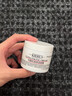 科颜氏（Kiehl's）全新第三代高保湿面霜125ml秋冬补水保湿滋润护肤品 生日礼物 实拍图