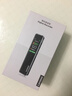 联想(Lenovo)录音笔B610 8G专业高清远距声控降噪 超长待机录音器学生学习商务采访会议培训 实拍图