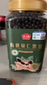 燕之坊有机黑豆1.8斤 绿芯打豆浆早餐五谷杂粮高蛋白质无农残 实拍图