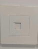 公牛（BULL）开关插座G07系列 一位电脑打线型六类插座面板G07T102B象牙白暗装 实拍图