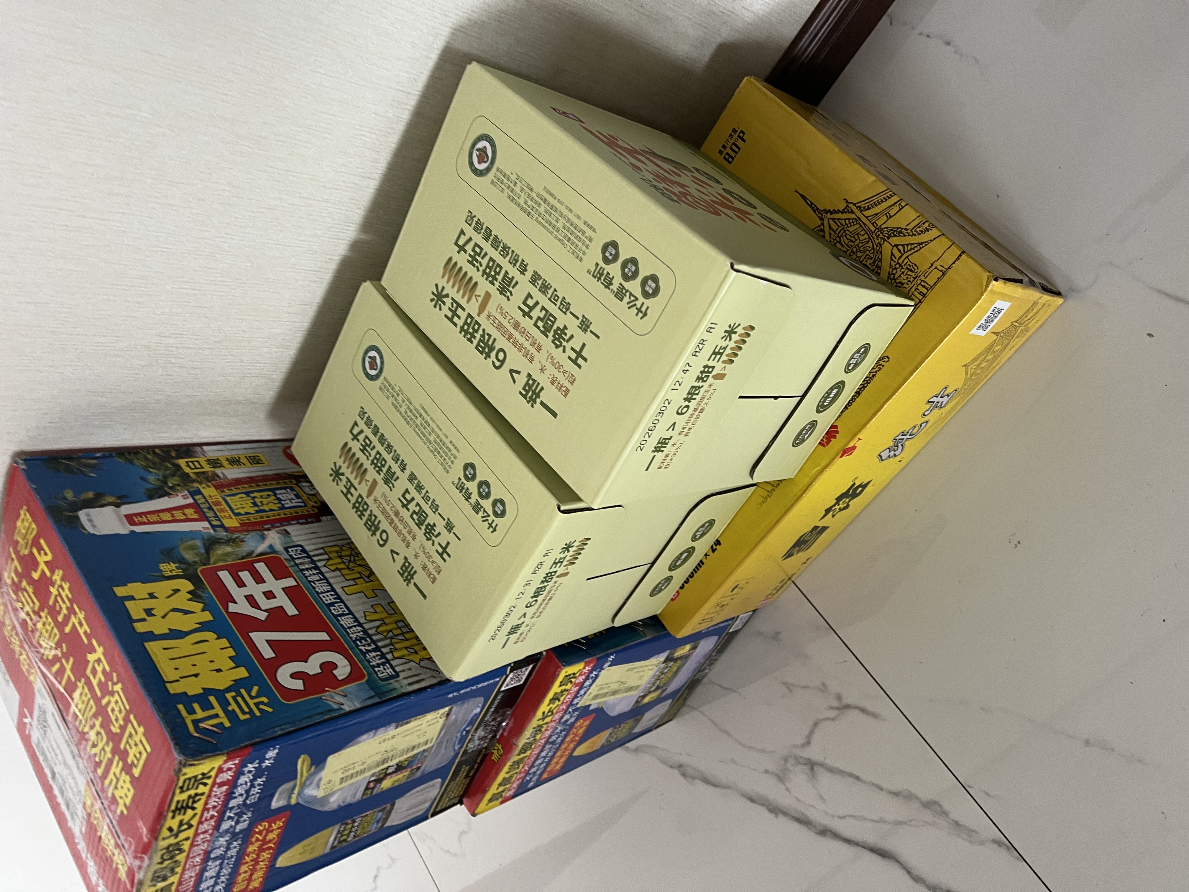 稻花香 金珍三号 浓香型白酒 52度 500ml*6 整箱装 实拍图