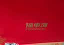 福东海铁皮石斛西洋参片双拼100克 中秋节礼盒礼品石斛枫斗泡茶送长辈 实拍图