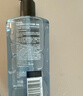阿迪达斯（adidas）沐浴露男士专用冰点250ml 持久留香海盐成分小瓶旅行装送沐浴球 实拍图