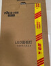 雷士（NVC）厨房灯led集成吊顶吸顶灯铝扣板卫生间平板无边框面板灯 实拍图