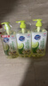 超能离子去油洗洁精1kg*3瓶 爆汁鲜柠 A类超浓配方 2倍去油胶原护手 实拍图