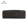 双飞燕（A4TECH）KB-8P 104键 有线键盘 薄膜键盘台式电脑办公键盘打字手感好老式圆口插头  PS2圆孔接口 黑色 有线 实拍图