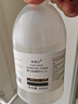 圣雪兰薏仁湿敷爽肤水500ml大瓶装 补水保湿精华化妆水正品官方旗舰店 500ml*2瓶 实拍图