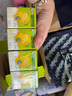 伊利优酸乳嚼柠檬轻乳果汁饮品 125g*20盒/箱 实拍图