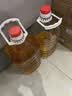 5L10斤20斤装油壶装酒豆油桶塑料桶装白酒空酒瓶装酒散酒瓶空油桶 5升/10斤 3个 实拍图