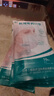 三奇（SAN QI）医用外科口罩灭菌级一次性防护口罩三层防尘飞沫隔离无菌型 【灭菌级】外科口罩 100只 10只/袋*10 实拍图