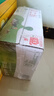 蒙牛全脂纯牛奶250ml*16盒 牛奶年货礼盒 电商定制  实拍图