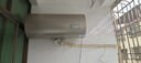 海尔（Haier）国家补贴电热水器100升  抑垢净水洗 3300W变频速热节能 水质监测宽屏大户型沐浴 家用商用大容量 100L 2200W 一级能效/旋钮式新款/搪瓷内胆 实拍图
