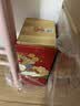 五粮液股份 婚宴喜酒 文创富贵吉祥豪华浓香型白酒52度500ml*6瓶整箱装  实拍图