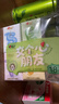 心相印手帕纸茶语丝享 4层7张18包 MBTI 湿水不易破 面巾纸巾餐巾纸小包 实拍图
