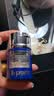 莱珀妮（La Prairie）紧致粉底液连遮瑕膏30ml化妆品 象牙色七夕情人节礼物 实拍图