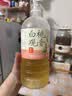 七鲜 糖炒板栗奶300ml*2 实拍图